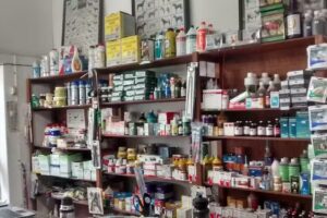 Agroveterinaria Núñez