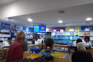 Farmacia Alberdi, Farmacia Proteger Salud