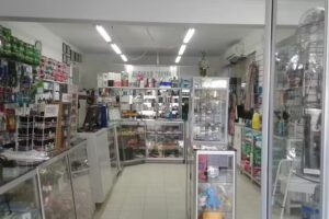 Farmacia Alcibar Zakiel