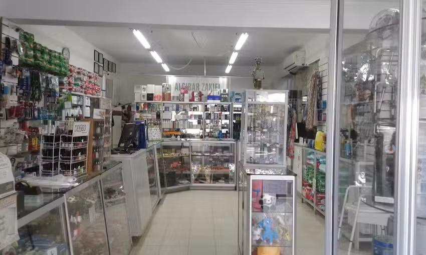 Farmacia Alcibar Zakiel