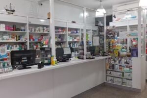 Farmacia Arevalo Monica Fernandez