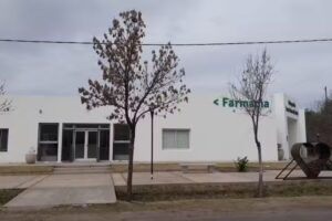 Farmacia atuel srl