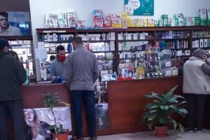 Farmacia Bruno