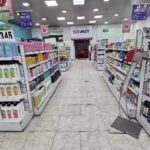Farmacia Catedral I &ndash; Red Farmar
