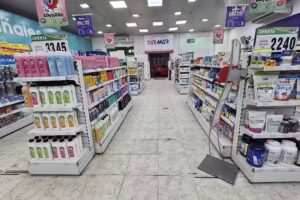 Farmacia Catedral I – Red Farmar