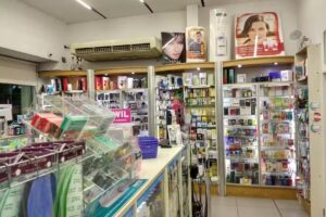 FARMACIA CENTRAL HAEDO