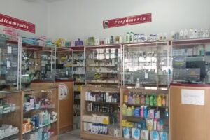 Farmacia DASPU [Sede Maternidad]