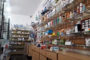 Farmacia de la Avenida