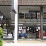 Farmacia de la Clinica