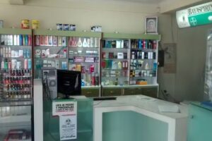 Farmacia De La Paz