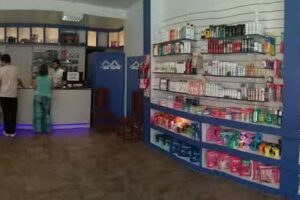 Farmacia Del Cerro