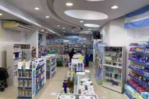 Farmacia del Milagro II