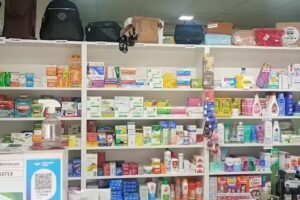 Farmacia Del Rinc&oacute;n