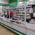 Farmacia Farmar