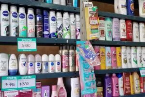 Farmacia Fern&aacute;ndez Cerutti