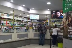 FARMACIA GREMIAL SUTIAGA