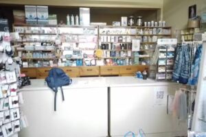 Farmacia Haydukiewicz