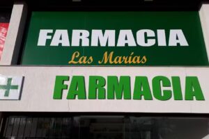 Farmacia &ldquo;Las Marias&rdquo;