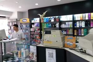 Farmacia Los Angeles SRL