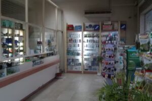 Farmacia Mendes