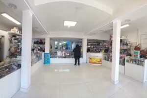 FARMACIA NUESTRA SEÑORA DE LUJAN