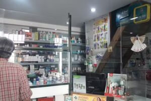 Farmacia Nueva Entre R&iacute;os