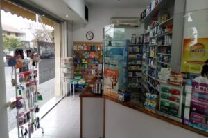 FARMACIA PALAGANO