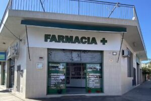 Farmacia San Gabriel Arcangel