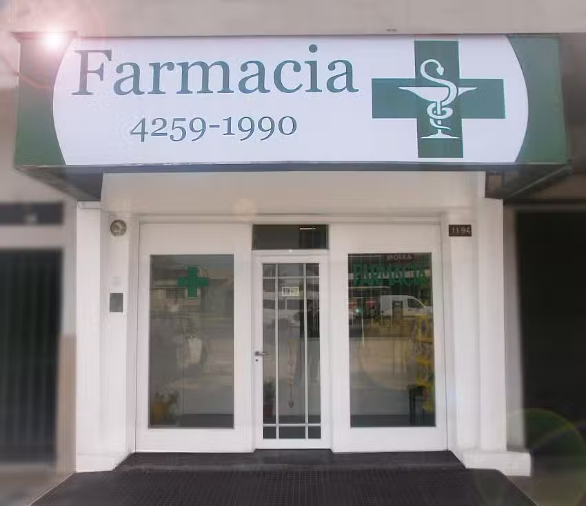 Farmacia S&aacute;nchez