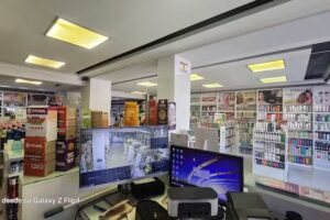 Farmacia Santa Maria Su Salud Primero