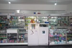 Farmacia Sant&iacute;sima Trinidad