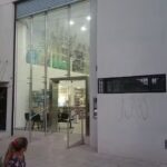 Farmacia Su&aacute;rez