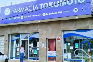 Farmacia Tokumoto