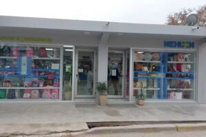 FARMACIA Y PERFUMERIA NEHUEN