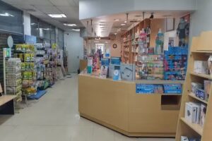 Farmacia y Perfumer&iacute;a Pinola Edison SCS