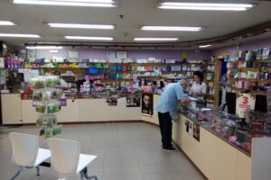 Farmacias Punto de Salud
