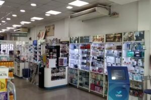 Farmacias Vilela &ndash; Farmacia La Plaza Central
