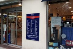 FARMAPLUS &ndash; RECOLETA IV