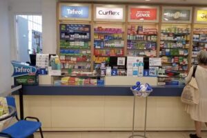 FARMAPLUS &ndash; SAN ISIDRO II