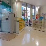 Macrofarma Iguaz&uacute;