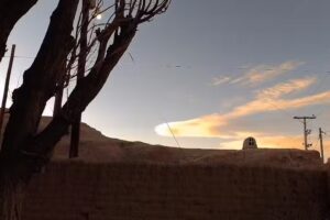 Tudcum San Juan argentina