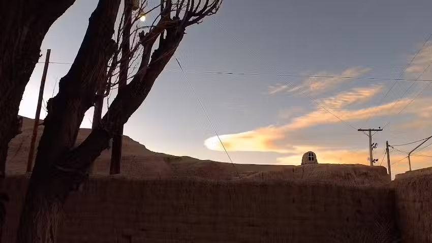 Tudcum San Juan argentina