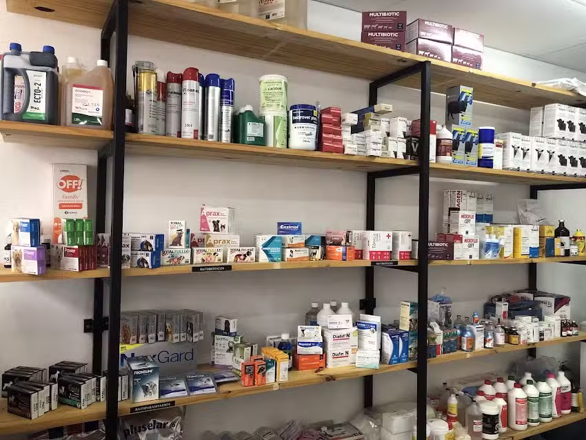 Veterinaria Integral La Justa